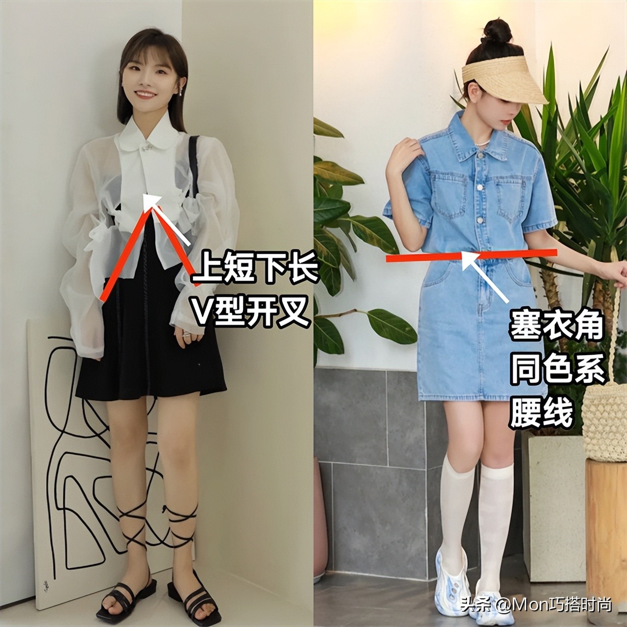 小个子女生穿厚底鞋真的很丑吗,158小个子穿搭厚底鞋