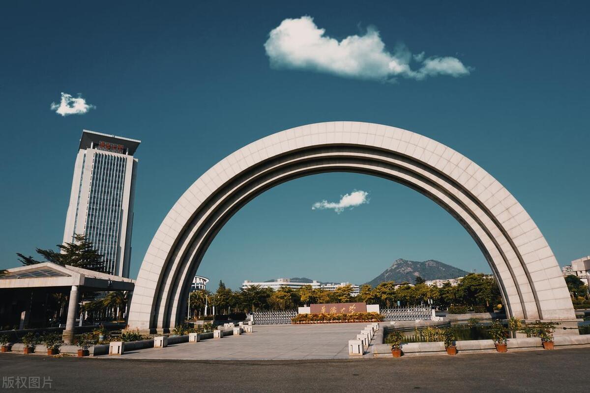 泉州华侨大学是211高校吗？学校实力怎么样？