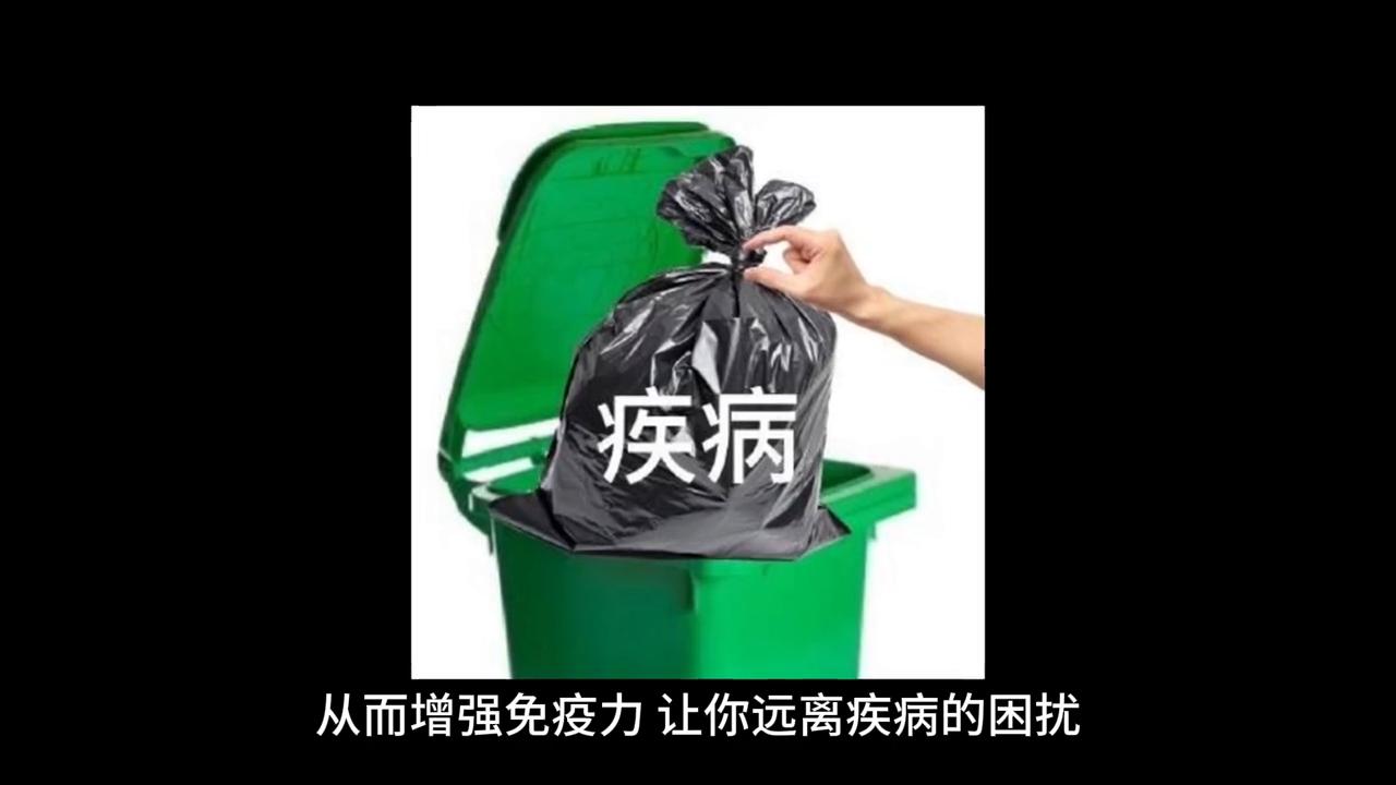 你真的知道接吻吗？#如何加入中视频计划