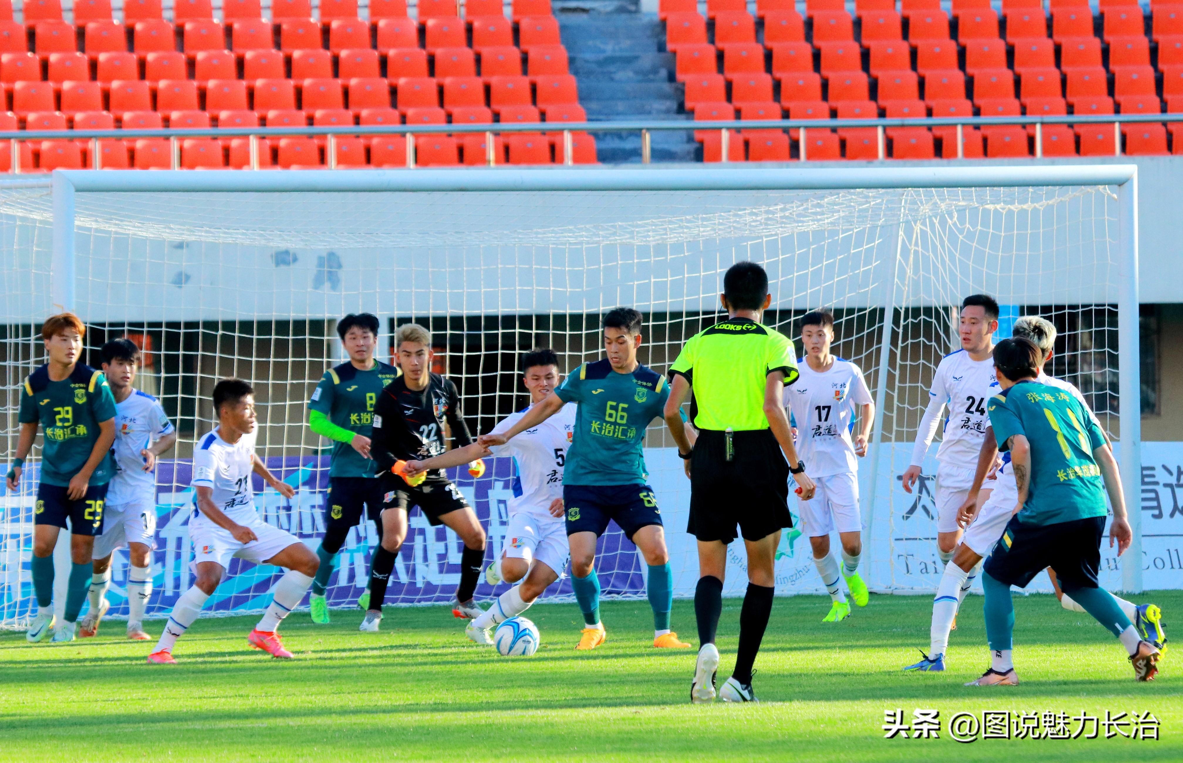 中拉体育2024中冠联赛长治赛区,中拉体育冠军联赛