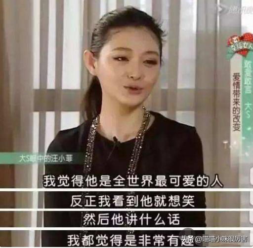 汪小菲迷惑行为视频,当年被霸道总裁迷得神魂颠倒