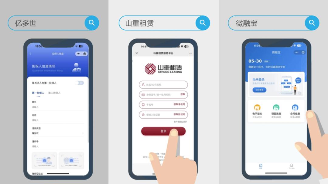 林德叉车济南投资建厂,林德叉车租赁价格一览表最新