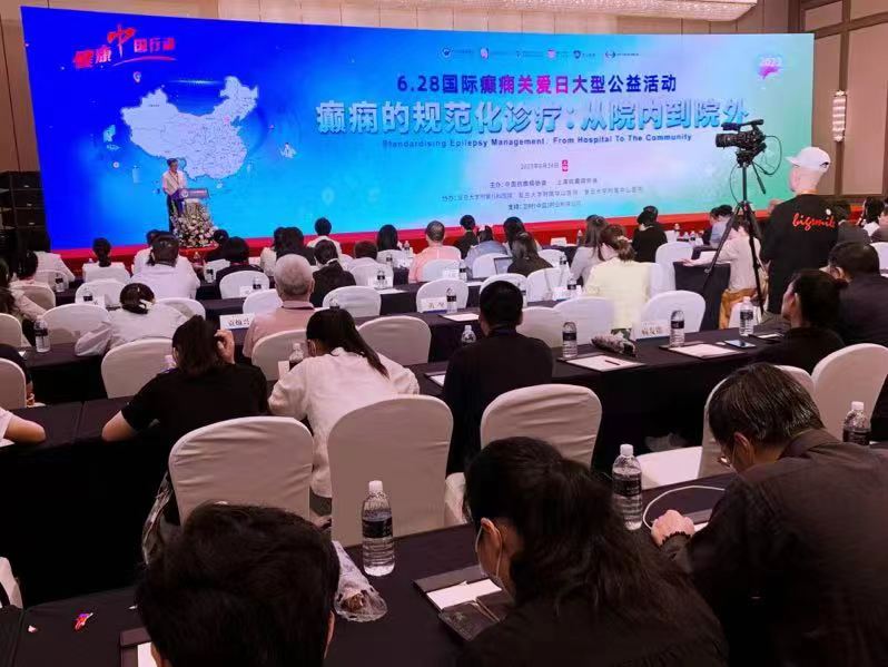 癫痫发病频率越来越高,癫痫患者的诊疗思路