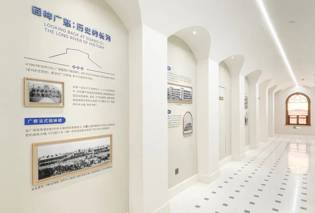 广慈纪念医院上海思南路,上海广慈纪念医院收费标准