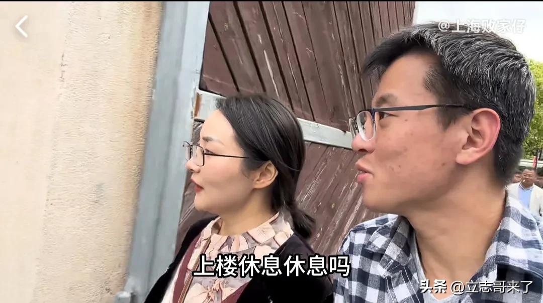 破绽百出上海败家仔和越越的第一次室内情景剧差点翻车