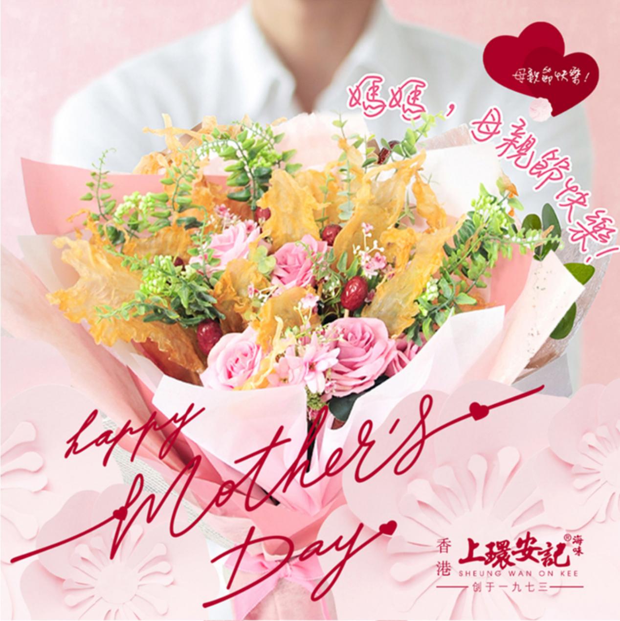 母亲节送玉好还是送珍珠,母亲节送礼佳选