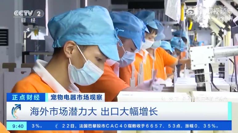 跨境电商2023年有哪些平台,2023跨境电商赚钱新风口