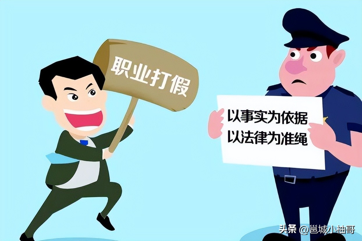 海吉星水果批发市场事件,南宁海吉星卖榴莲遇到打假人事件