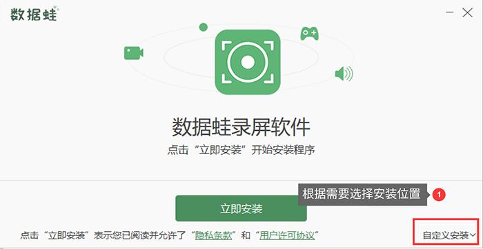 喀秋莎录屏软件和ev录屏软件比较,录屏无杂音的录屏软件
