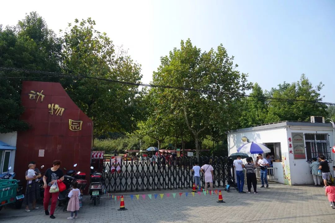 泰州动物园在哪里,泰州动物园在哪