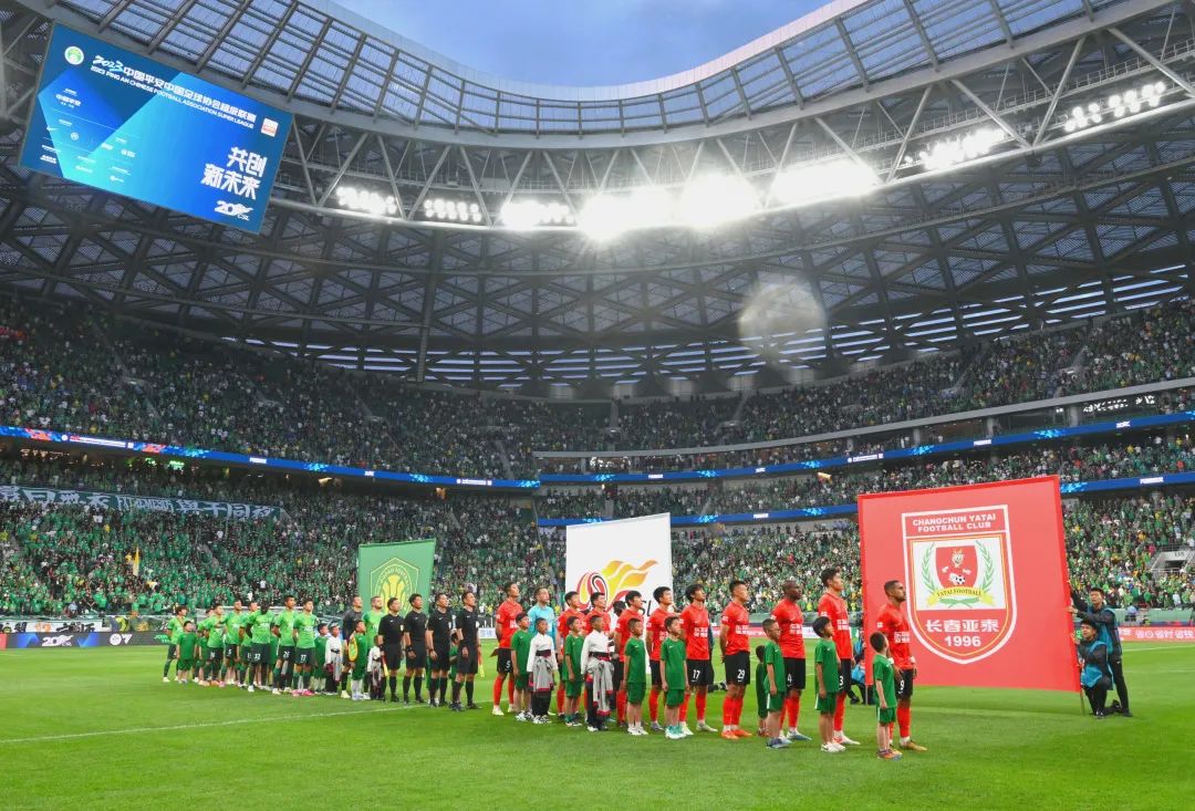 2023中国亚洲杯举办的10座球场,亚洲杯专业球场最新消息