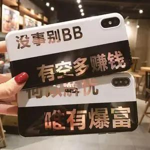 未来十年什么行业最赚钱,下一个十年适合做什么生意