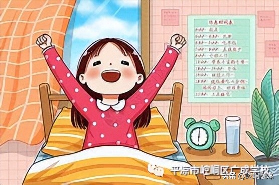 平凉中小学开学最新通知,崆峒区广成学校开学时间表