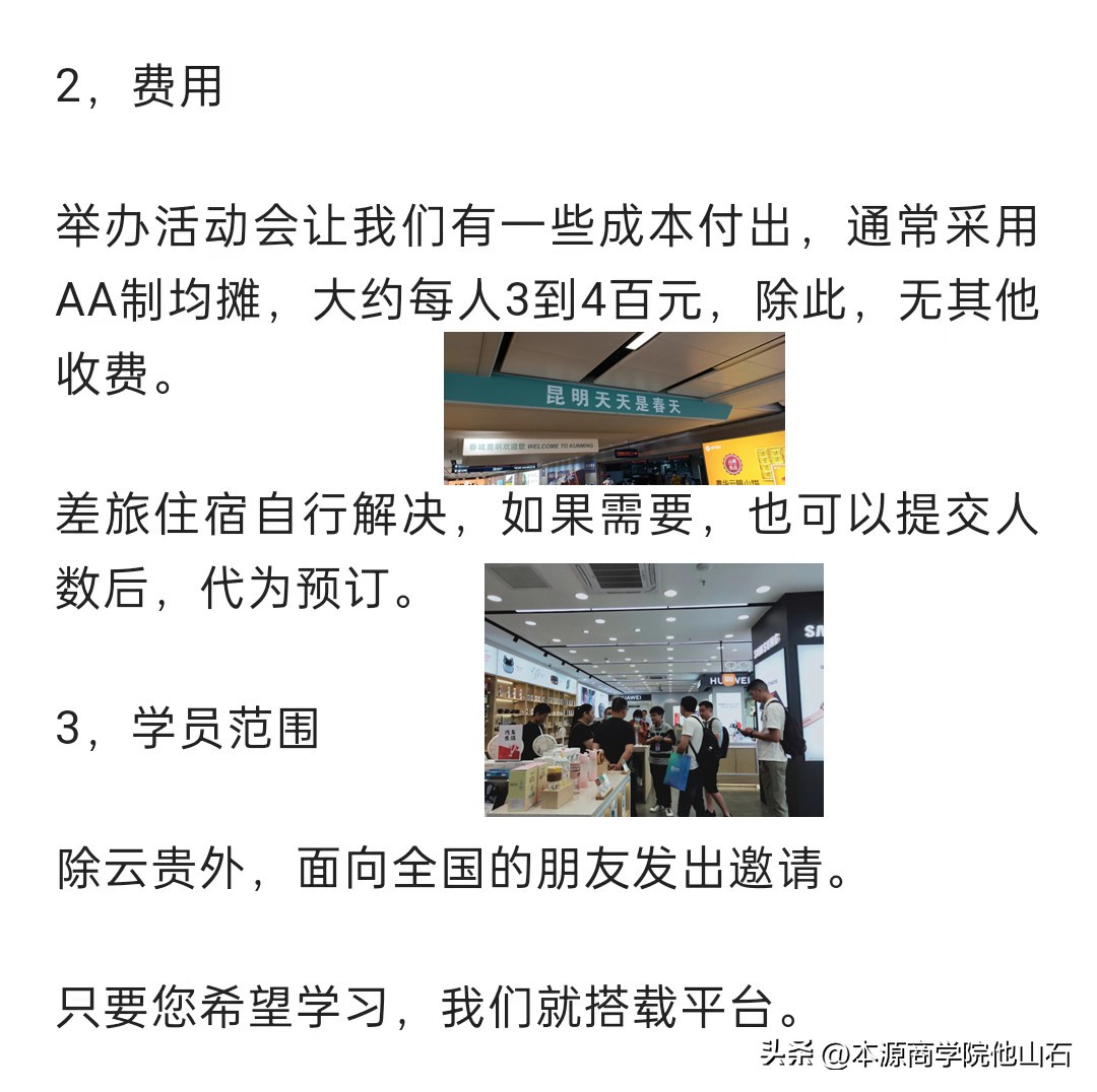 回收旧手机的合理化的建议,旧手机回收的难点