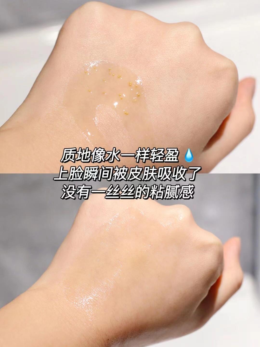 女性适合用哪种抗皱精华,50岁女人适合哪个品牌的精华液