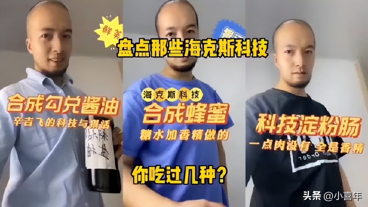 你不知道的茶叶技术,茶叶深度知识分享