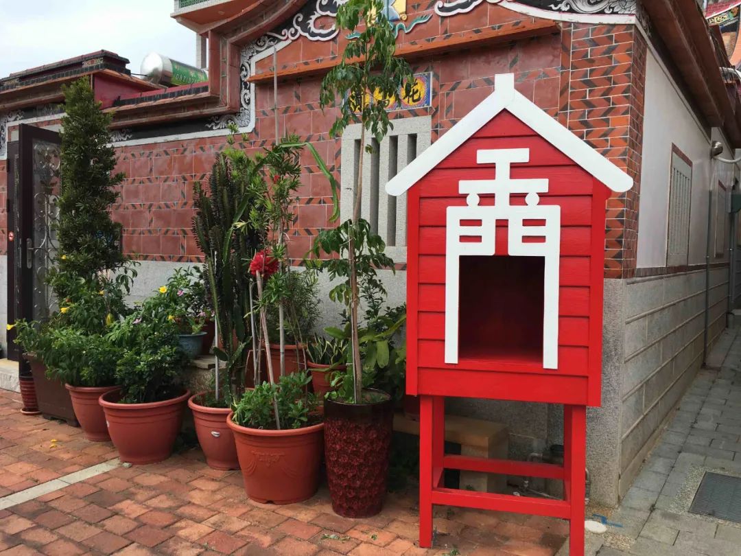 金门，我们在这边很想你