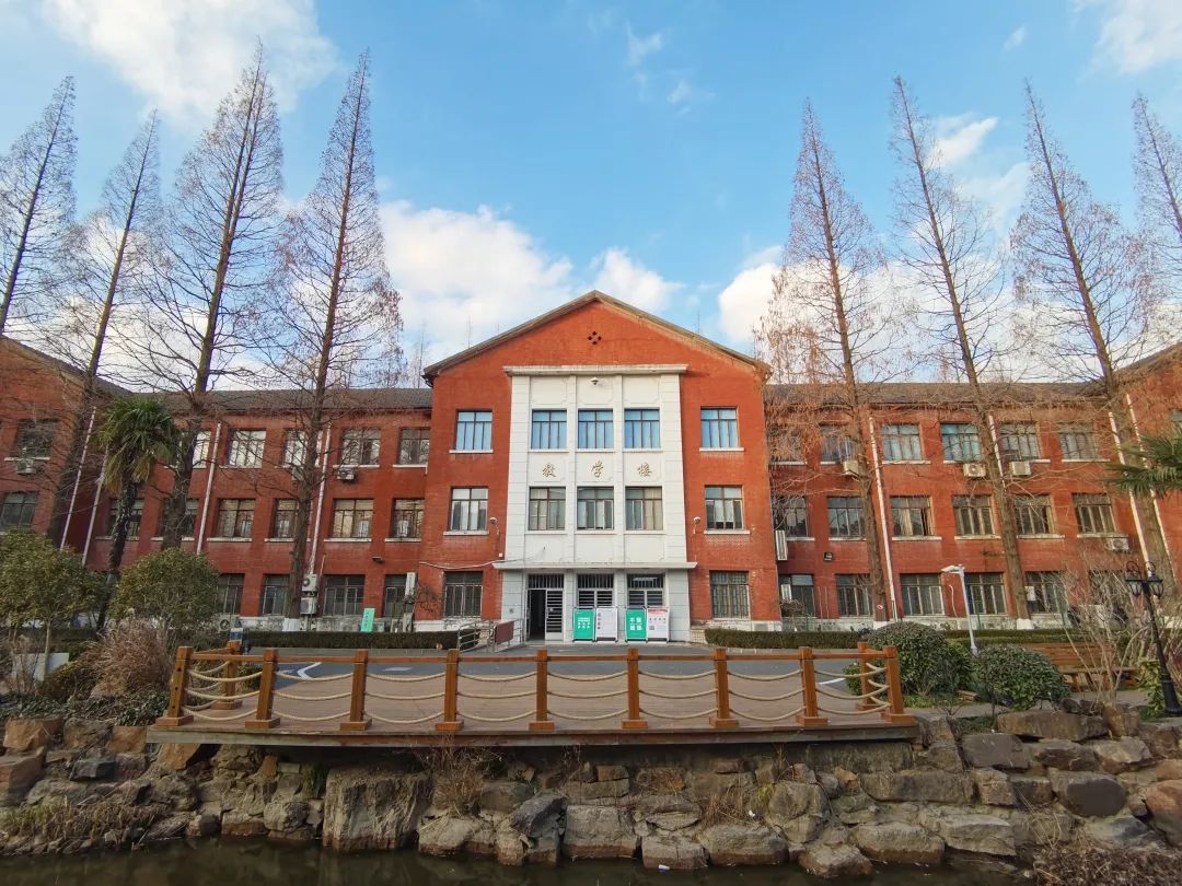 上海体育学院是双一流大学吗,上海体育学院是不是双一流