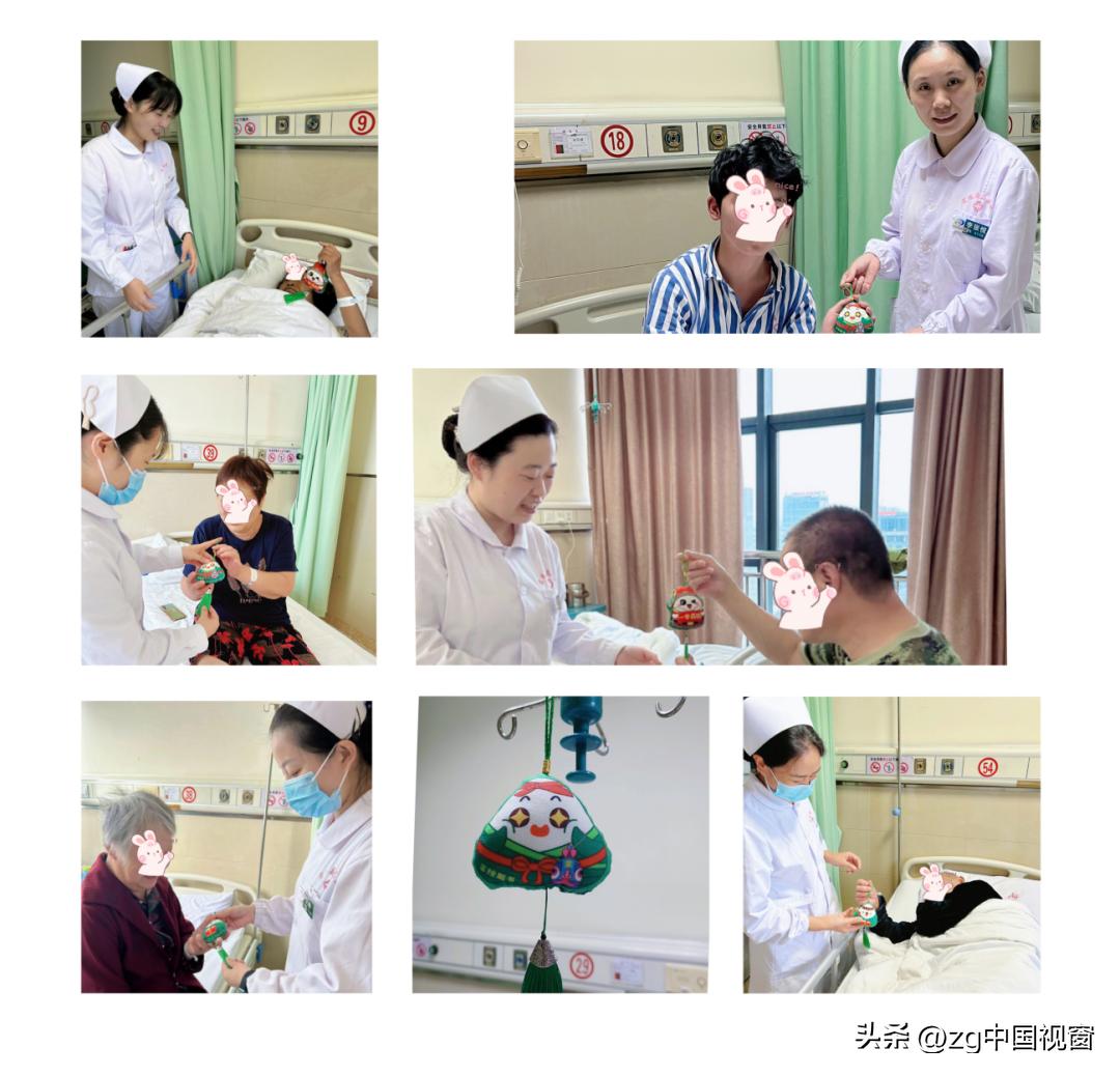 定远县总院开展端午节系列活动