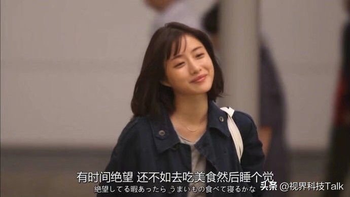 5000工资打败百分之95的人,月入5000能不能击败95人