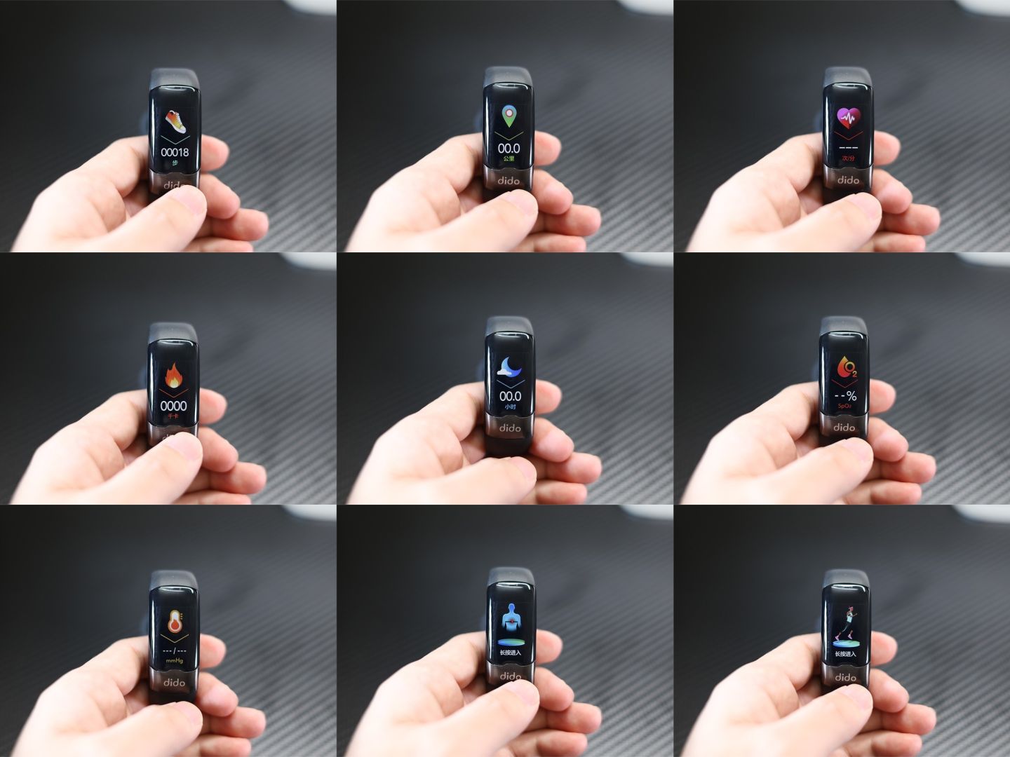 dido手环测心电视频,didoy2s智能血压手环测评