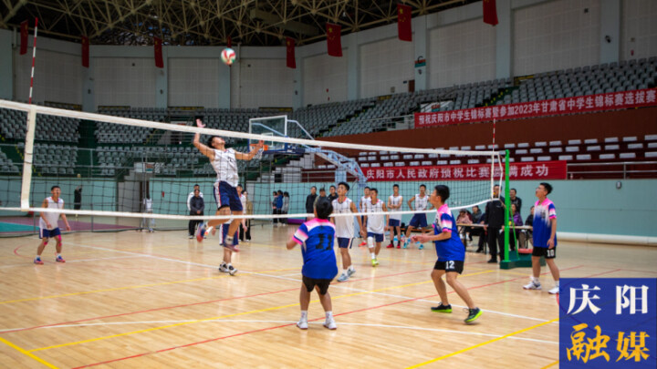 2023庆阳中学生锦标赛,庆阳市中学生锦标赛田径