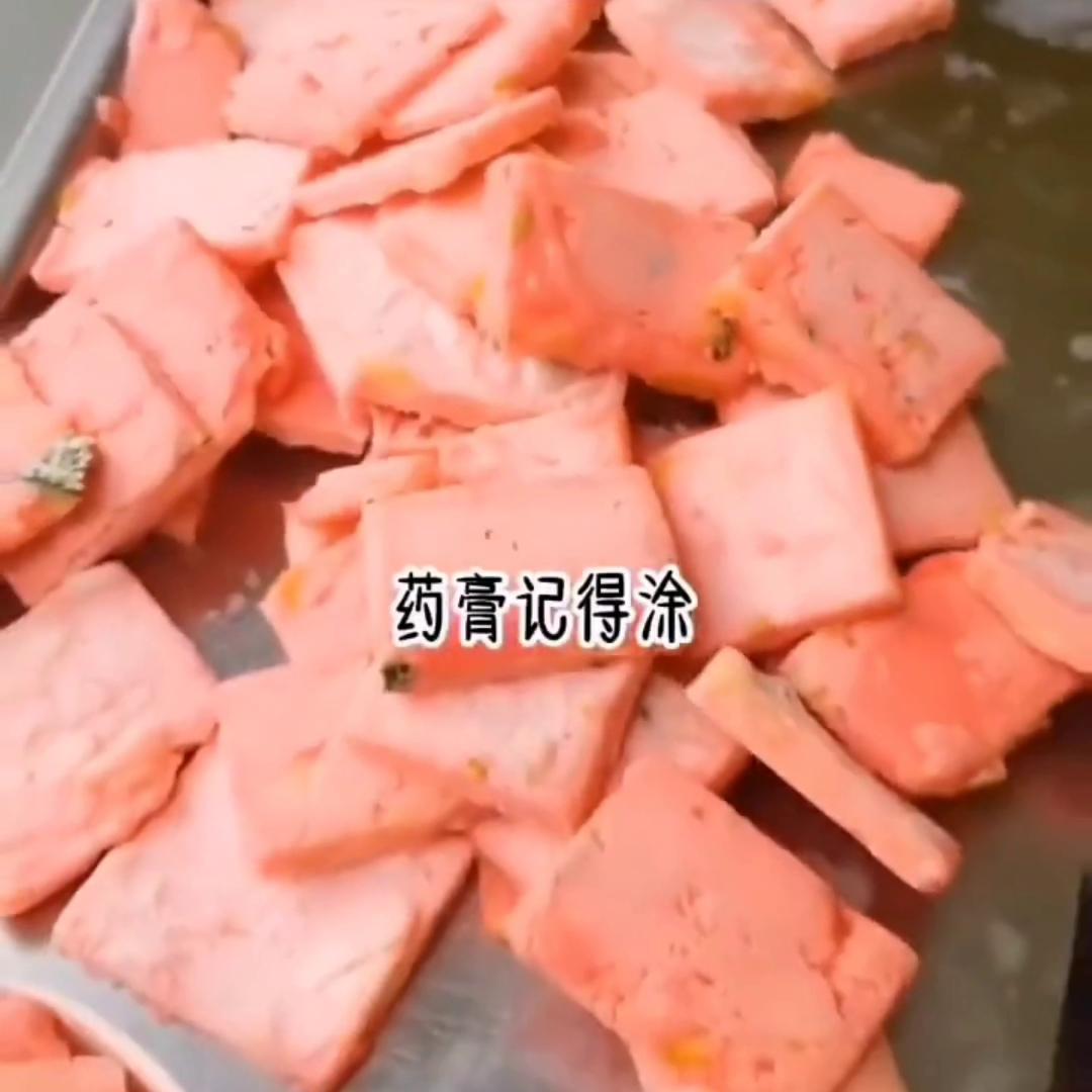 📖锦绣小主#已完结