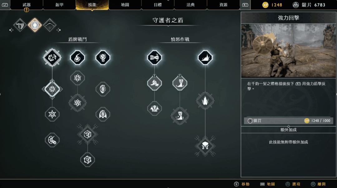 aaa游戏评级,aaa游戏厅新模式攻略