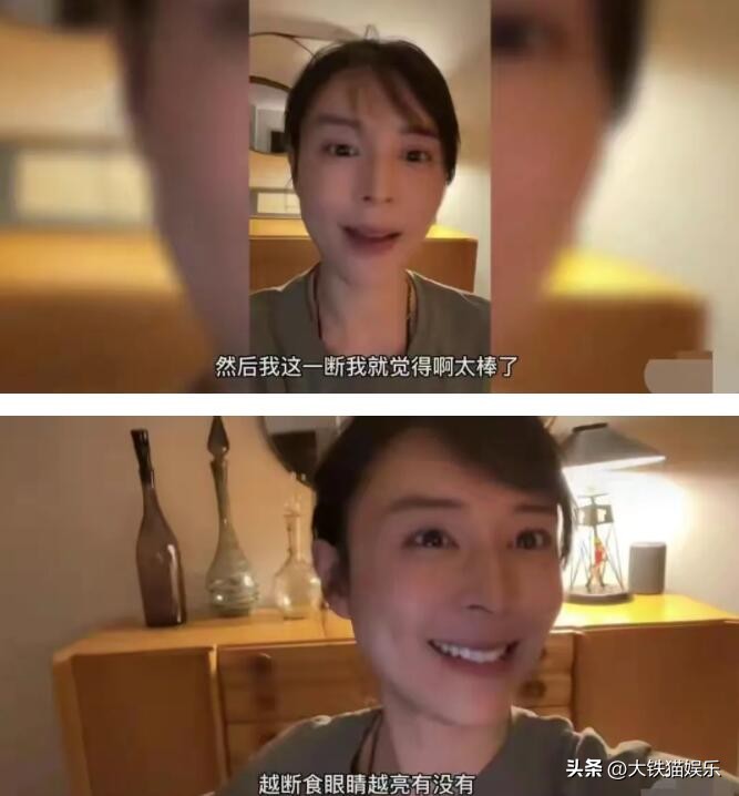 养生达人女的,养生达人女明星