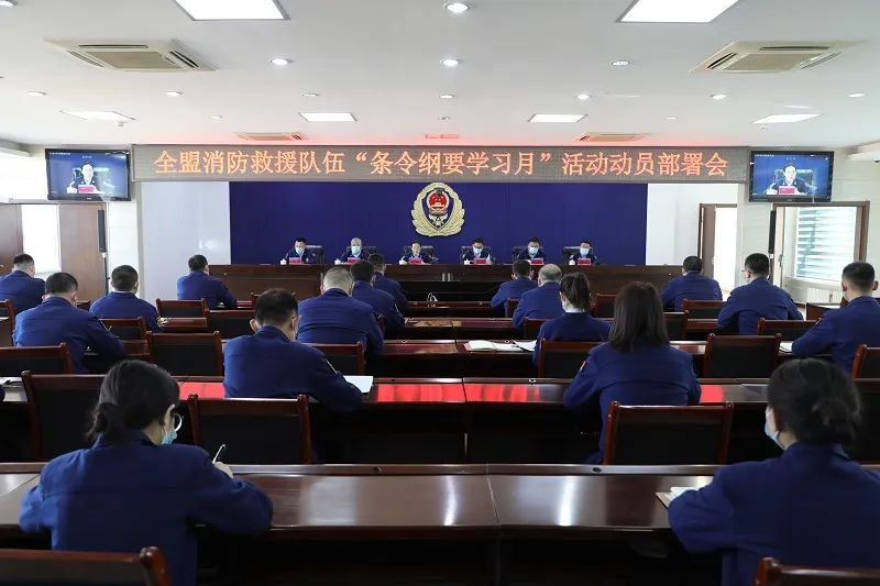 凝心聚力绘蓝图建言献策谱新篇,凝心聚力绘蓝图砥砺前进开新局