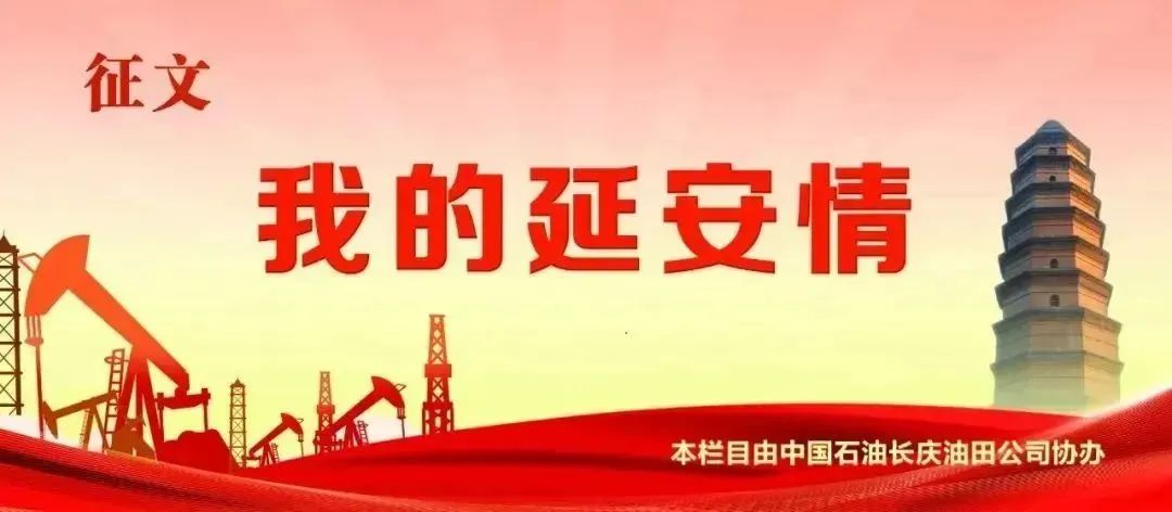 一双布鞋一份回忆,千层底老北京布鞋的魅力