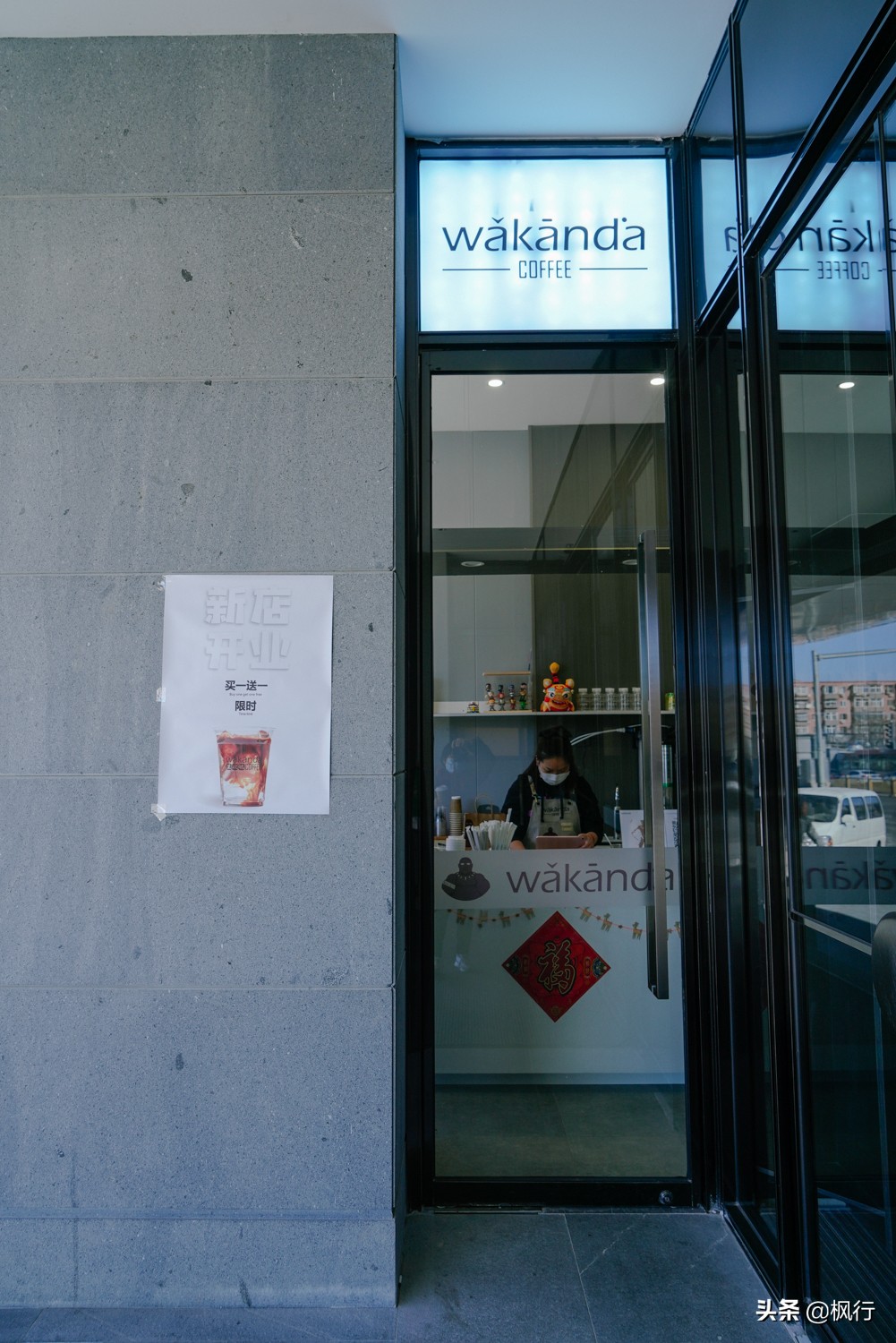 内卷的咖啡圈，这6个咖啡馆真会玩，产品创新不断，爱好者有福了