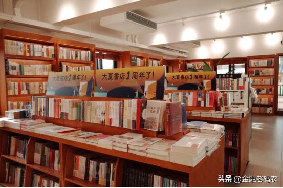 新华书店营收上千亿到底靠啥盈利,新华书店为什么赚钱比其它书店多