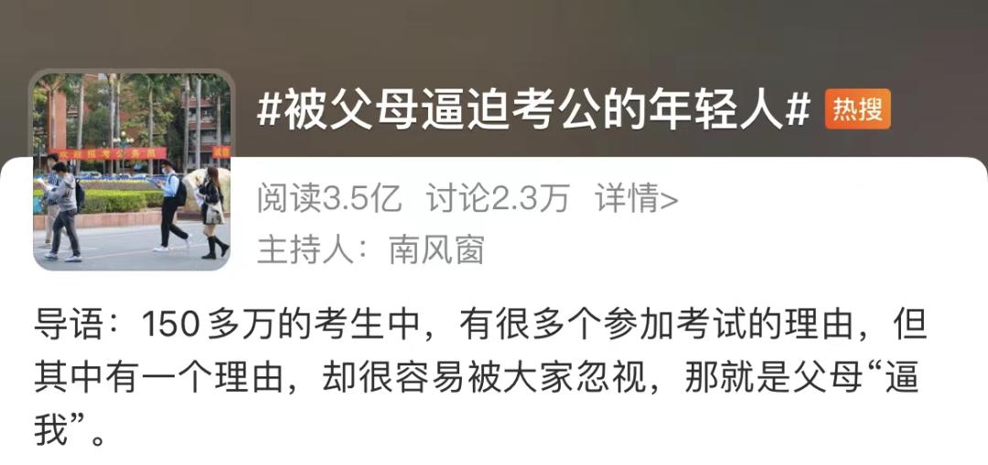 年轻人宁愿在家不愿意进厂,年轻人宁愿去工地吃苦