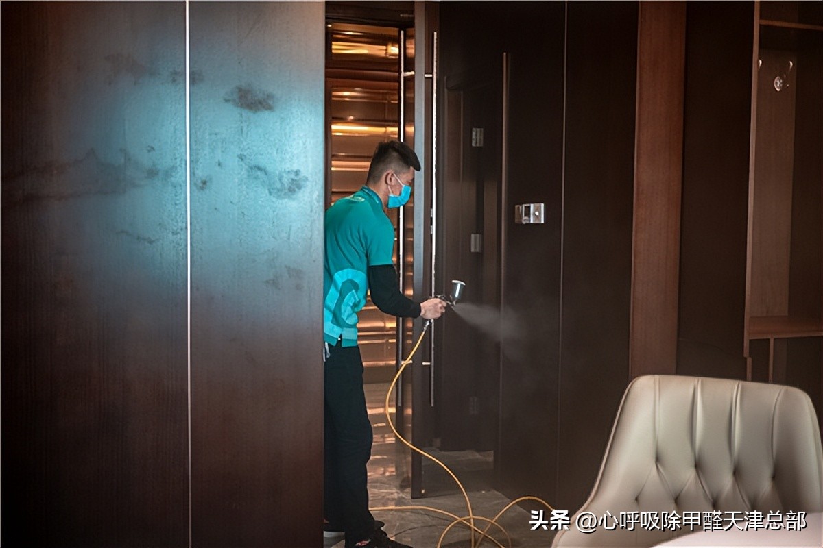 常州利润高的除甲醛加盟源头厂家,孝感车内除甲醛招商加盟收费标准