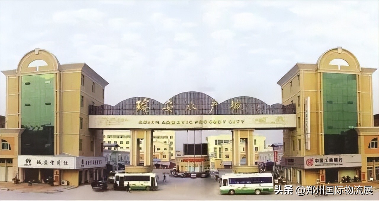 冻品水产品批发市场排名,冻品食品知名品牌批发