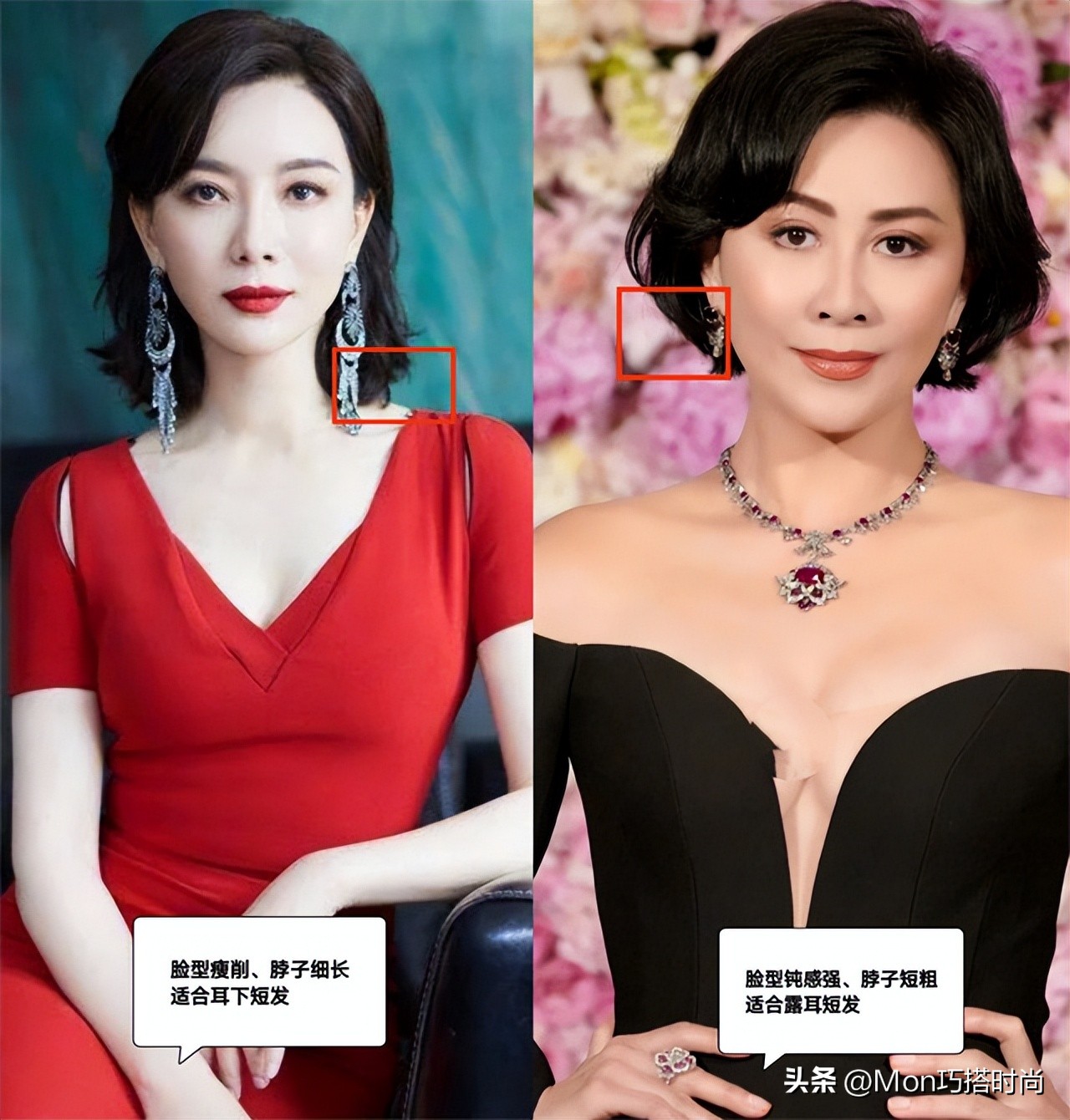 40岁袁泉发型短发,袁泉发型短发40-50岁