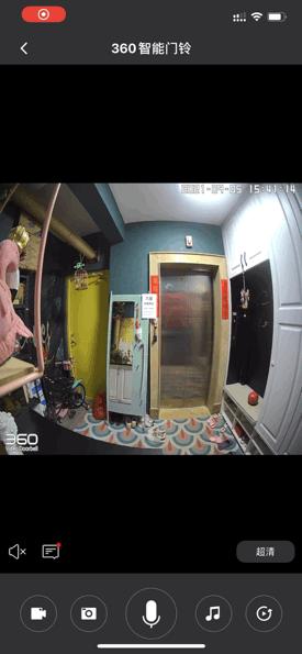 智能家居第一安全锁,安全第一的智能门锁