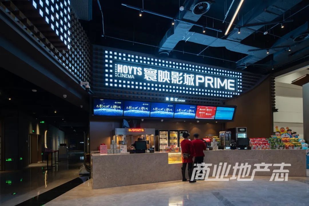 CRR看场｜文化力MAX的绍兴国金大悦城