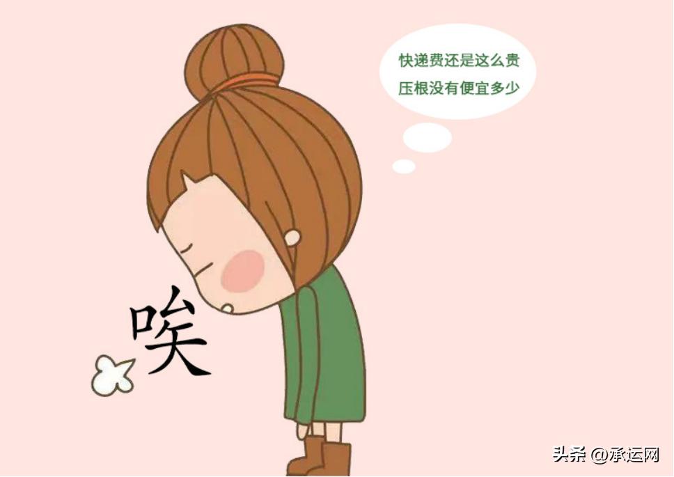 菜鸟驿站寄快递怎么划算,菜鸟驿站怎么寄快递划算