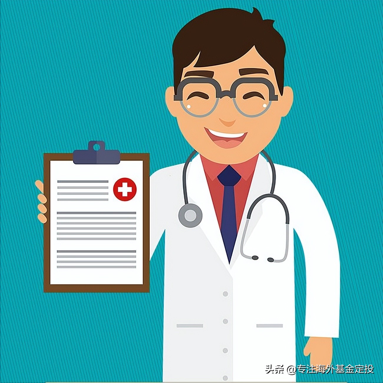 港澳保险怎样拒赔的,港澳保险为啥必须去香港签约