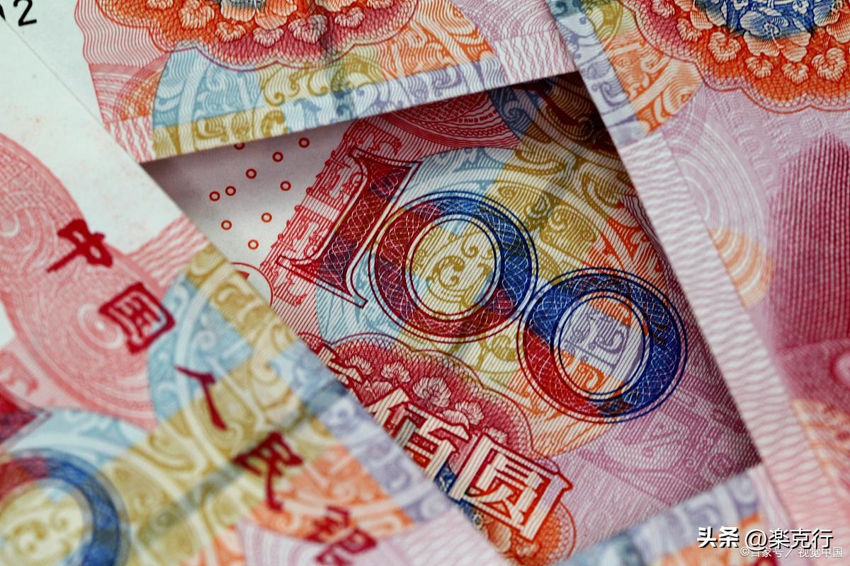 中国人均存款多少钱算是有钱人,中国人均存款揭晓