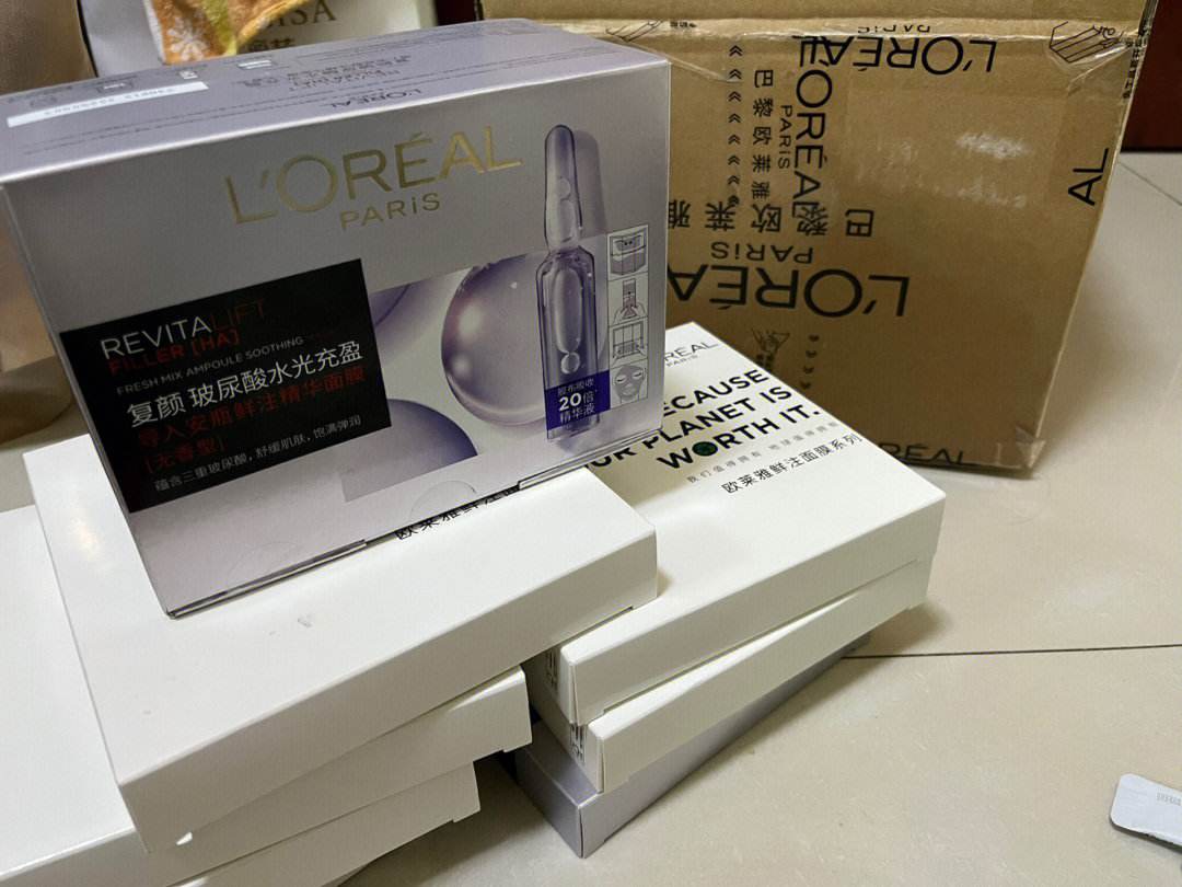 给大家种草一款面膜,种草祛皱抗衰老面膜