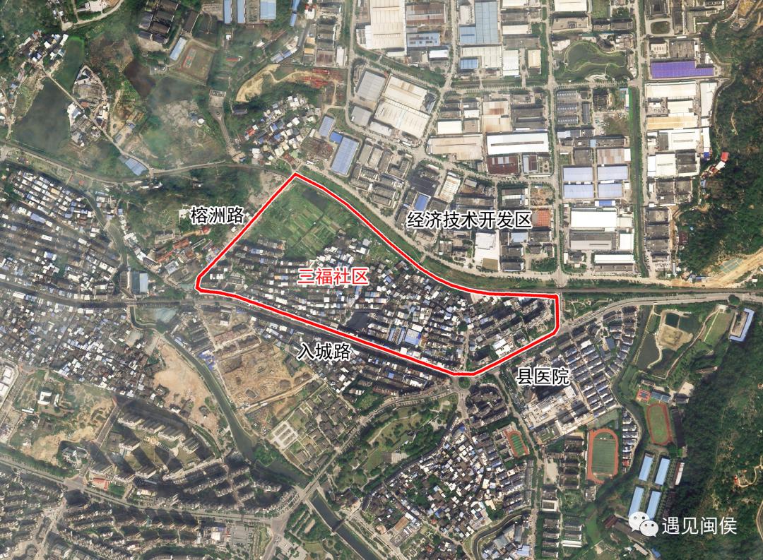 福州闽侯区规划,福州闽侯属于什么风险区