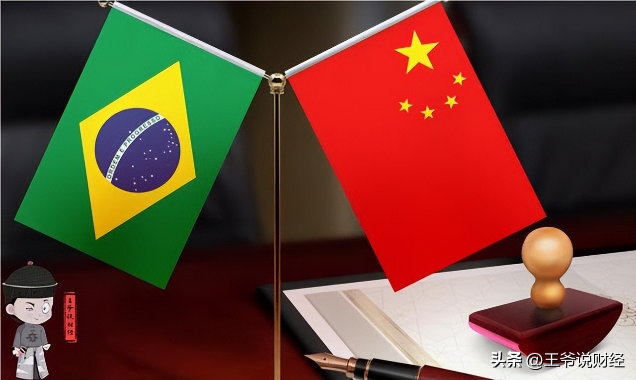 中国、巴西宣布：直接用本国货币结算贸易！美元再次被“抛弃”？