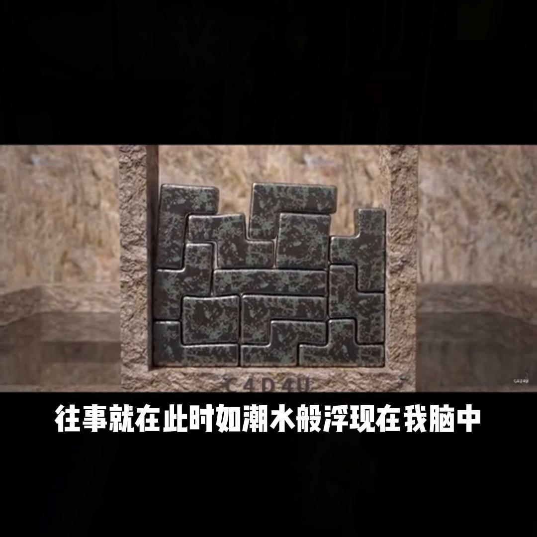 日推宝藏音乐,日推宝藏文