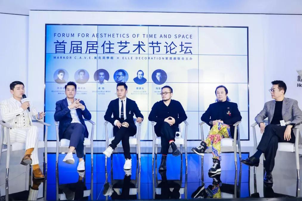 “疯狂大胆”的美克家居洞学馆如何颠覆传统家具店想象？