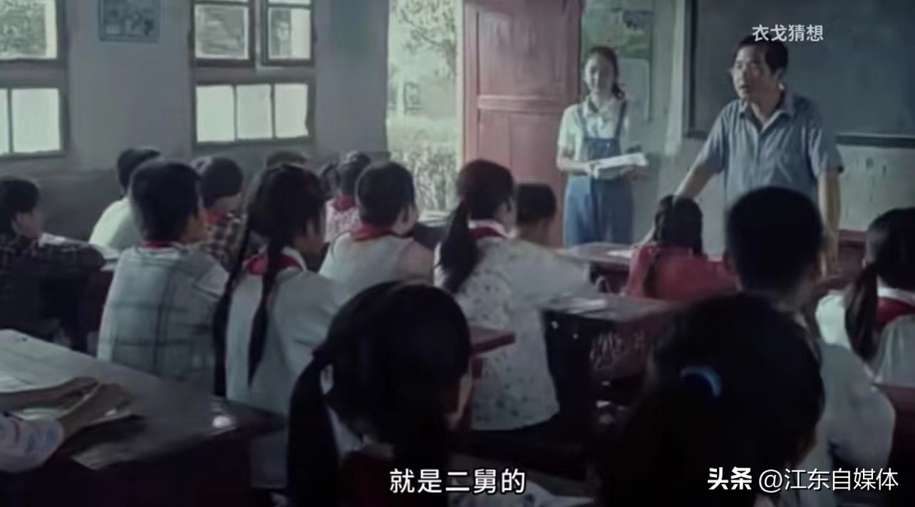 二舅为什么治好了我的精神内耗,二舅治好了我的精神内耗刷屏视频