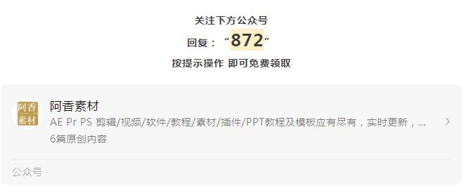 红色爱国ppt底图,爱国红色ppt背景图片高清