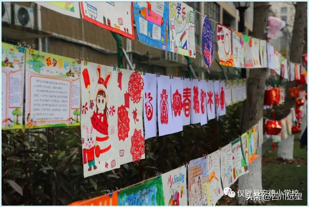 不负“双减”好时光创意作业展身手∣记宏德小学寒假作业展评活动